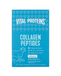 Collagen Peptides Stick Pack Box 20 Servings