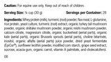Equine Immune Support, Rev 06 Supplement Facts